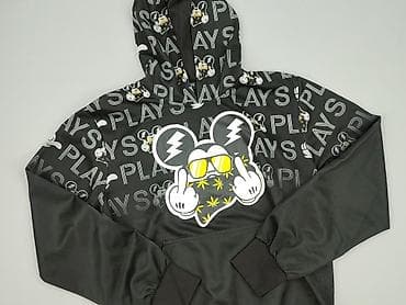 months short: Classic, Bluza z kapturem dla mężczyzn, rozmiar XL — 1