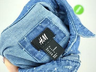 kurtka denim: H&M, Koszula damska, rozmiar S — 5