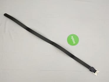 szeroki pasek damski wiązany: Pasek, Damskie, stan - Idealny — 3