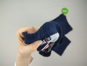 спортивний костюм чоловічий польща: Spodnie dresowe dla mężczyzn, rozmiar M — 4