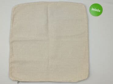 obrus żółty: Pillowcase, 50 x 50, kolor - Beżowy, stan - Idealny — 2