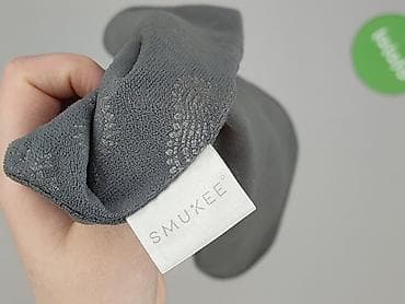 Inne artykuły dla domu: Pillowcase, 42 x 40, kolor - Szary, stan - Bardzo dobry — 4