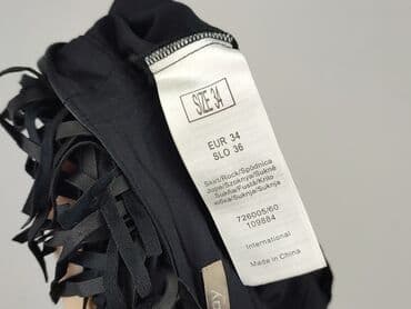 spódnice versace: Orsay, Spódnica damska, XS — 5