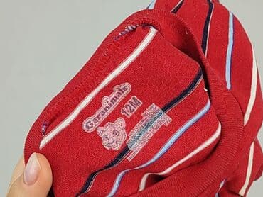 koszulka barcelony dla dzieci lewandowski: Koszulka, 9-12 miesięcy, stan - Idealny — 4