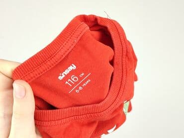 kamizelka futerko 128: Sweatshirt, Sinsay, 5-6 years, 110-116 cm, condition - Perfect — 4