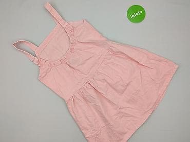 primark one piece: Primark, Сукня жіноча, розмір S — 3