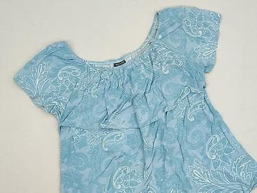 bluza superdry: Ulubione, Bluzka damska, rozmiar S — 1