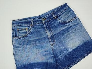 endo years: Denim, Szorty damskie, rozmiar XL — 1