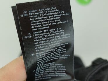 michael kors tops plus size: Esmara, Spodnie materiałowe damskie, XL — 5