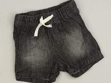 spódniczki do tenisa ziemnego: Szorty, H&M, 3-6 miesięcy, stan - Bardzo dobry — 1