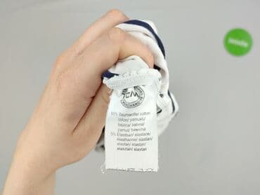 bluzki w paski massimo dutti: Bluzka damska, rozmiar S — 5