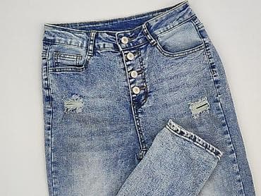 fsbn jeans: Jeansy damskie, rozmiar S — 1