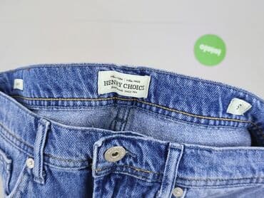 kurtki wiosenne lidl: Szorty dla mężczyzn, S — 4