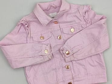ubrania ff: Dziecięca kurtka jeansowa, 4-5 lat, 104-110 cm, Sinsay, stan - Bardzo dobry — 1
