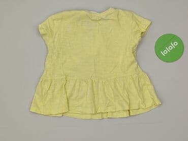 koszulka neymara z barcelony: Koszulka, H&M, 5-6 lat, 110-116 cm, stan - Bardzo dobry — 3