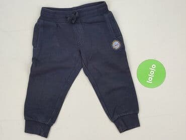 kombinezon softshell: Sweatpants, Lupilu, 1.5-2 years, 92, condition - Perfect — 2