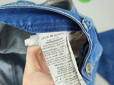 clockhouse denim jacket: Jack & Jones, Jeansy damskie, rozmiar XL — 5