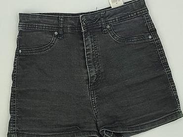 kolarki cropp: Cropp, Szorty damskie, rozmiar S — 1