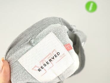 t shirty z kotem reserved: Reserved, Світшот жіночий, розмір S — 4