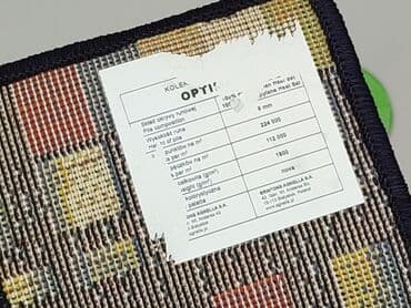 Dywany: Kawałek wykładziny dywanowej z kolekcji OPTI, o wymiarach 19,5 cm na — 4