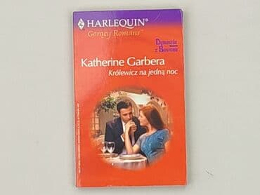 Books, Audio & Video formats: Book, genre - Novel, condition - Very good — 1