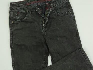 spódnice jeansowe medicine: Medicine, Jeansy damskie, rozmiar L — 1