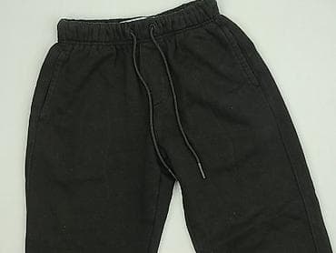 primark items: Bershka, Спортивні штани жіночі, розмір XS — 1