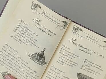 Books, Audio & Video formats: Book, genre - Non-fiction, condition - Perfect — 3