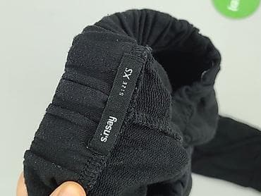 cropp sneakersy: Sinsay, Spodnie dresowe damskie, rozmiar XS — 4