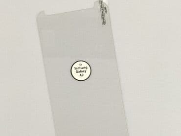 Accessories: Screen protection, condition - Perfect — 1
