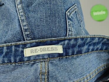 Жінкам: Re-Dress, Шорти жіночі, розмір S — 4