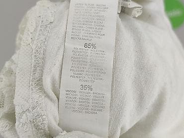 sinsay echo: Sinsay, Топ жіночий, розмір L — 6