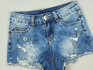 jorts xs: Szorty damskie, rozmiar 2XS — 1