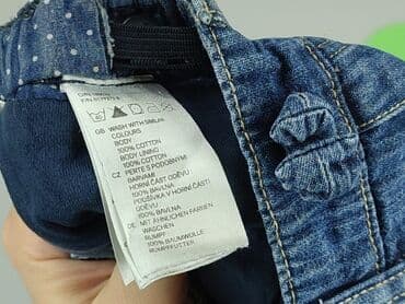 kurtka hologram: Джинсові штани, H&M, 12-18 міс., стан - Хороший — 5