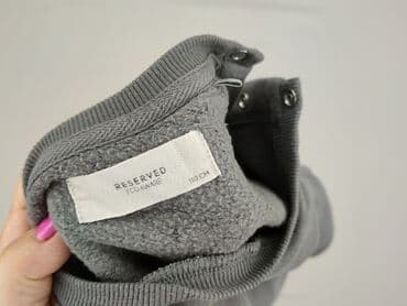 kurtka futerko pepco: Bluza, Reserved, 4-5 lat, 104-110 cm, stan - Bardzo dobry — 4