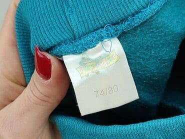 smyk kombinezon zimowy 86: Sweatpants, 9-12 months, condition - Good — 4