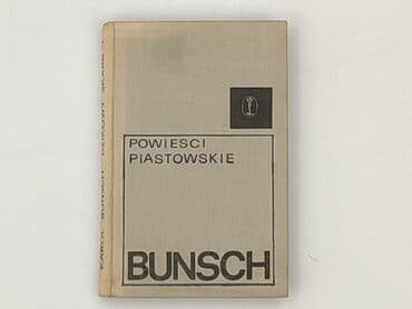 Książki: Książka, gatunek - Powieść, stan - Bardzo dobry