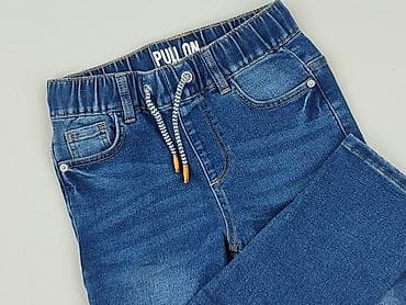 Spodnie jeansowe, Cool Club, 9 lat, 128/134, stan - Bardzo dobry