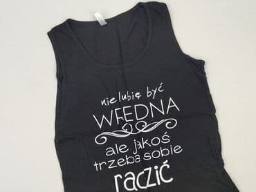 Ulubione, Топ жіночий, S