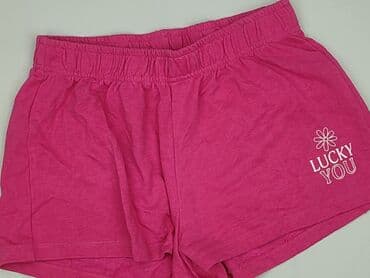 Sinsay, Shorts for women, size S at lalafo.pl Sinsay, Shorts for women, size S