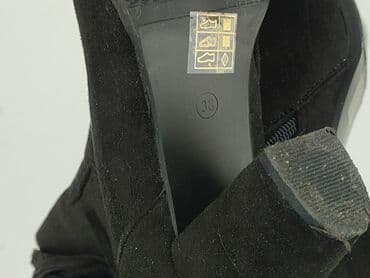 ccc obuwie rabaty: Botki damskie, 38 — 5