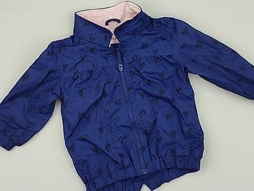rage age bluza: Kurtka przejściowa, Cubus, 1.5-2 lat, 86-92 cm, stan - Bardzo dobry — 1