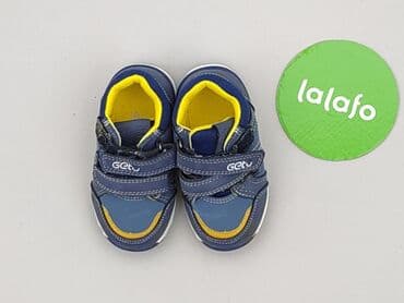 bluza only: Buty sportowe 22, Używany — 2