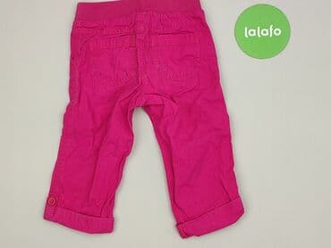 skarpety z twoim psem: Sweatpants, Carters, 1.5-2 years, 92, condition - Perfect — 3