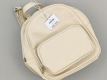 esprit torebki: Plecak, Sinsay, stan - Idealny — 1