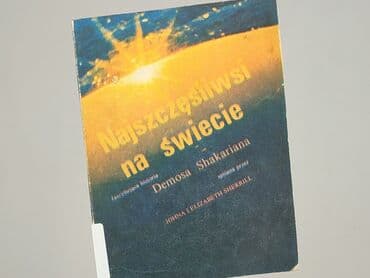 Książki: Książka, gatunek - Literatura faktu, stan - Bardzo dobry — 1