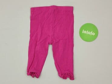 rajstopy we wzorki allegro: Legginsy dziecięce, So cute, 2-3 lat, 92/98, stan - Idealny — 3
