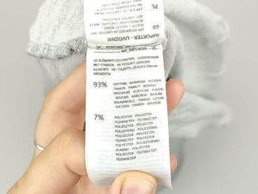 Sinsay, Світшот жіночий, розмір M — 5