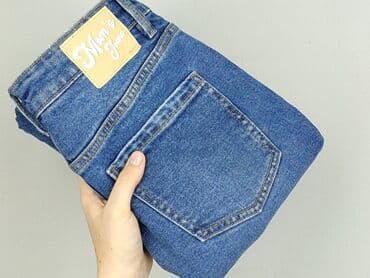 sinsay джинси жіночі: Cropp, Джинси жіночі, розмір S — 5