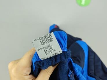 bluzki moko allegro: Pozostałe okrycia wierzchnie, 10 lat, 134-140 cm, stan - Bardzo dobry — 5